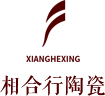 潮州相合行陶瓷工藝制品有限公司