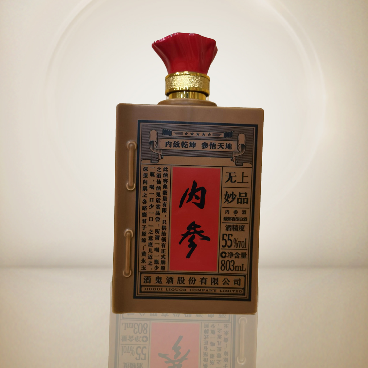 北京中漢2022年春季拍賣會推出“花無數：瓷器工藝品”專場
